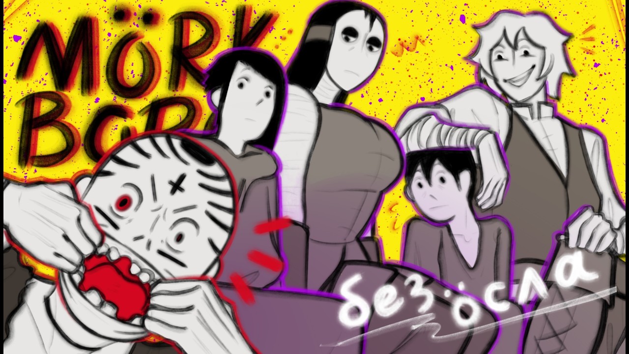 [ DND ] | Моркборг без осла (ENG sub)