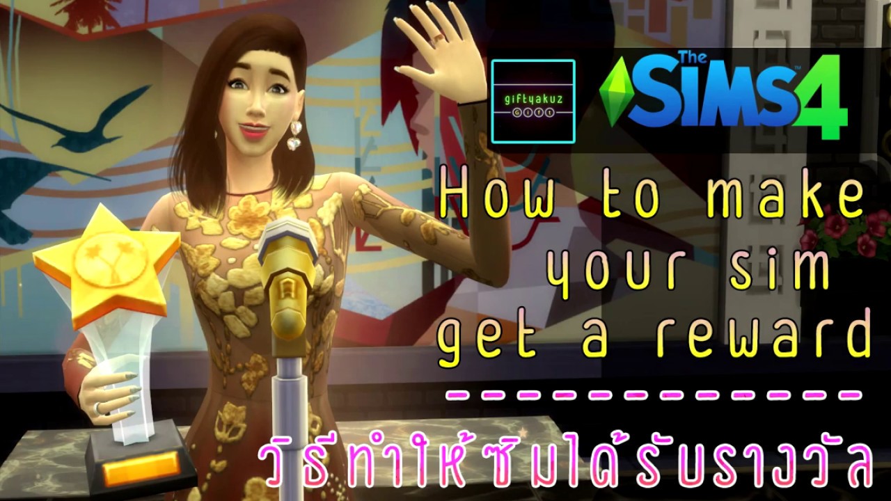 The Sims 4 | Actress career | How to make your sim get a reward