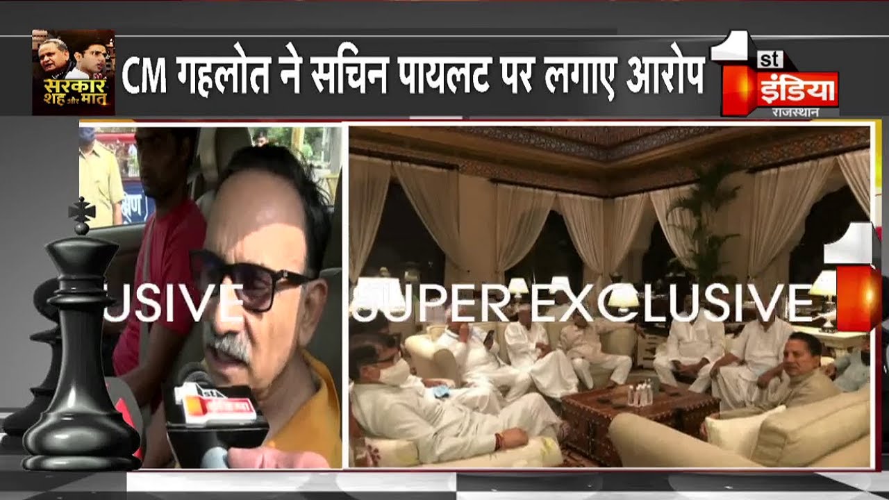 खरीद-फरोख्त और Sachin Pilot को लेकर Congress सह प्रभारी Vivek Bansal ने दिया बड़ा बयान