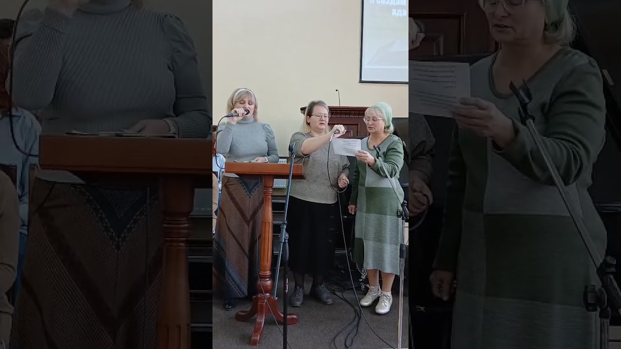 Когда в пути душа утомляется