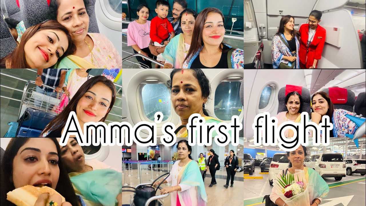 #AD അമ്മയുടെ ആദ്യത്തെ വിദേശയാത്ര ✈️🥰🥹