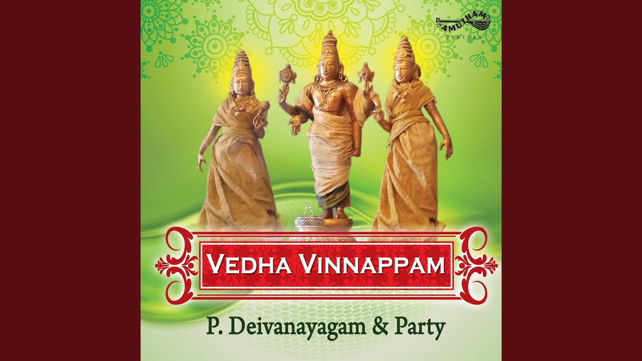 Yathiraja Vimsathi