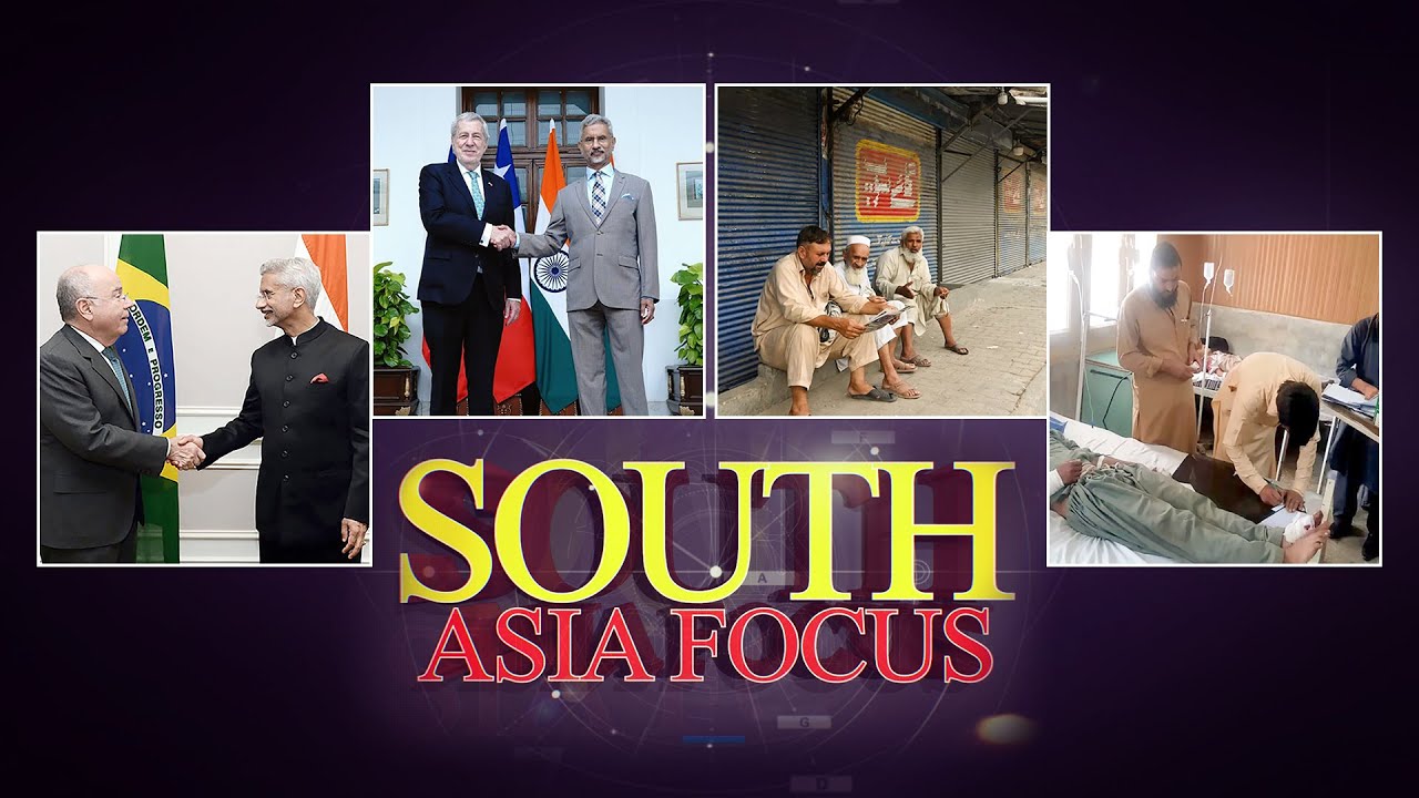 #Connecting South Asia | 02 Sep, 2024 I South Asia Focus #SAF Episode