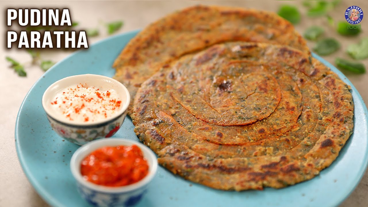 Рецепт пудина паратхи | Мятная паратха | Лепешка с мятным вкусом | Идеи для обеда | Вегетариански...