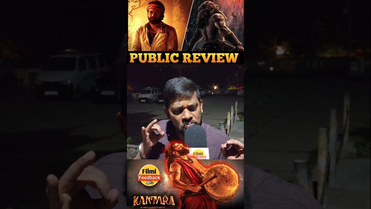 Rishabh shetty ke aage Hollywood bollywood sab fail hai | Kantara chapter 1 public review #kantara