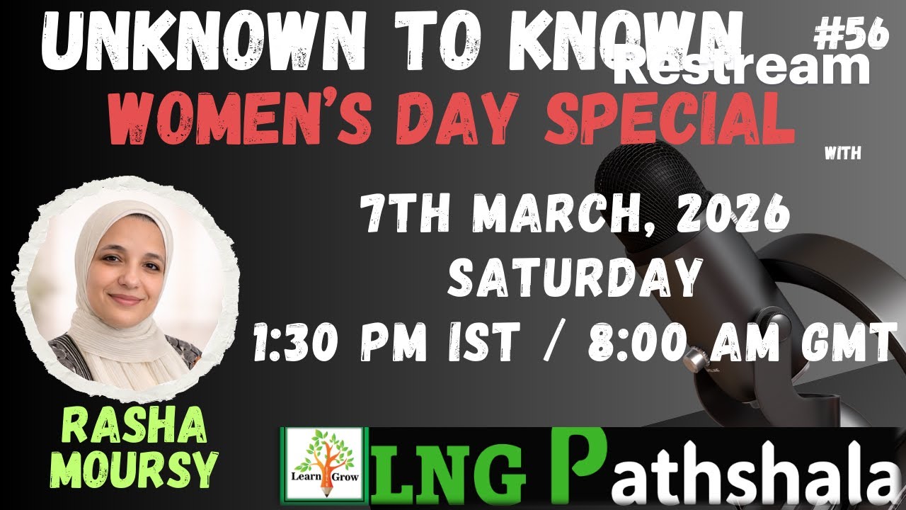 Unknown to Known - Ep 56 With Rasha - Women's Day Special