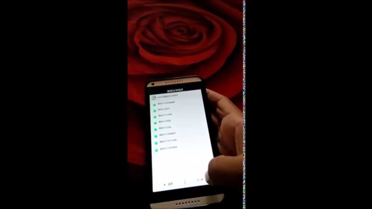 Installing Custom roms on rooted HTC Desire 816