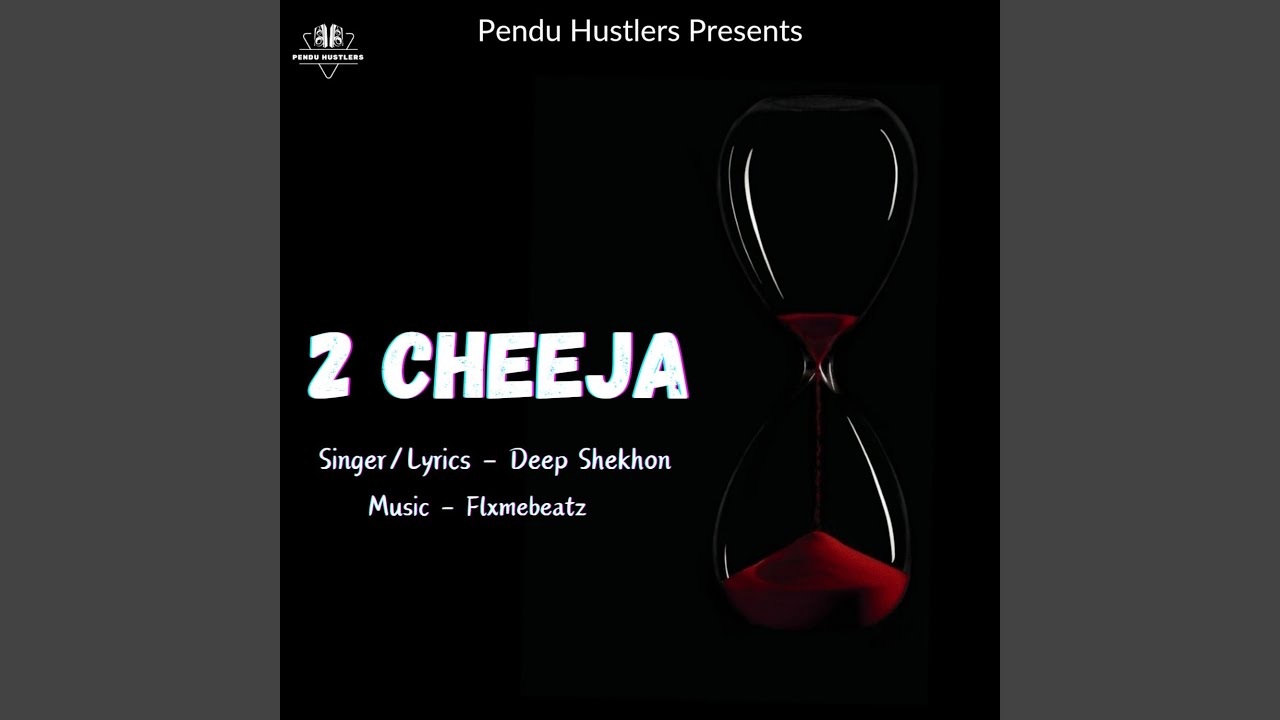 2 Cheeja