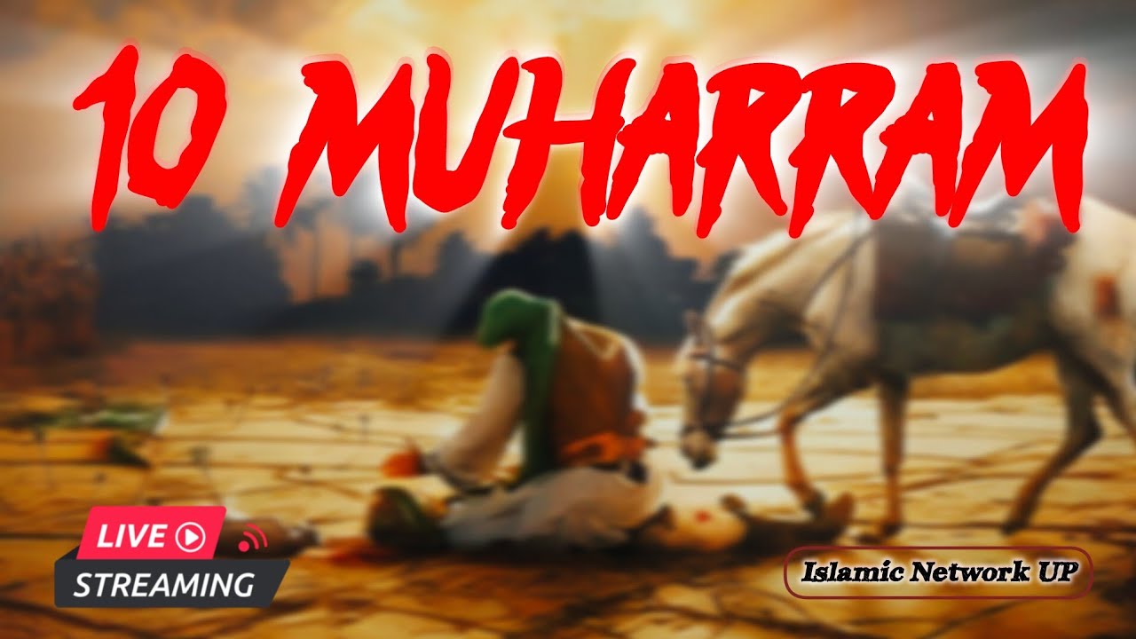 10 Muharram (Ashura) | Kalepur Azamgarh | Kushwan Azamgarh | 1447_2025