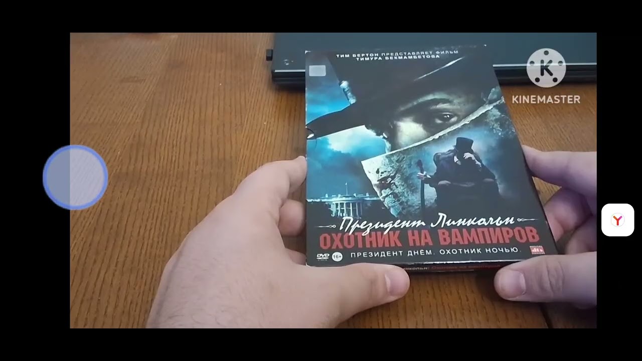 11 февраля 2026 г.