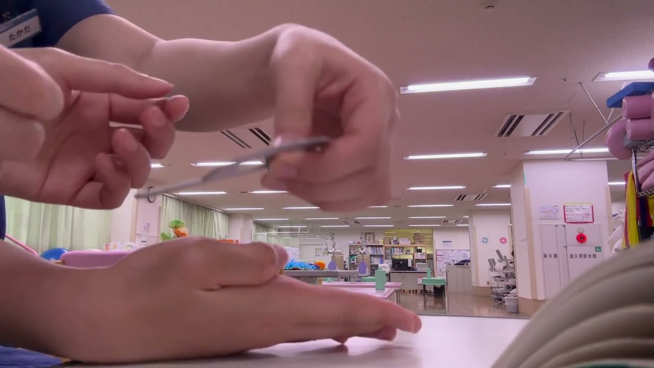 手指ROM測定