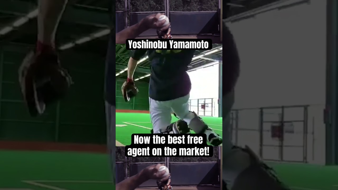 Yoshinobu Yamamoto is now the best free agent on the market! #baseball#山本由伸#mlb #baseballshorts