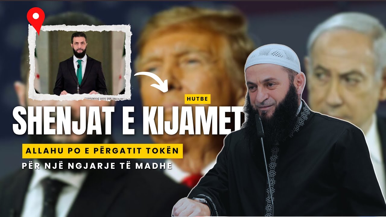 HUTBE - Allahu po e përgatit Tokën për një ngjarje të madhe | Hoxhë Sadullah Bajrami