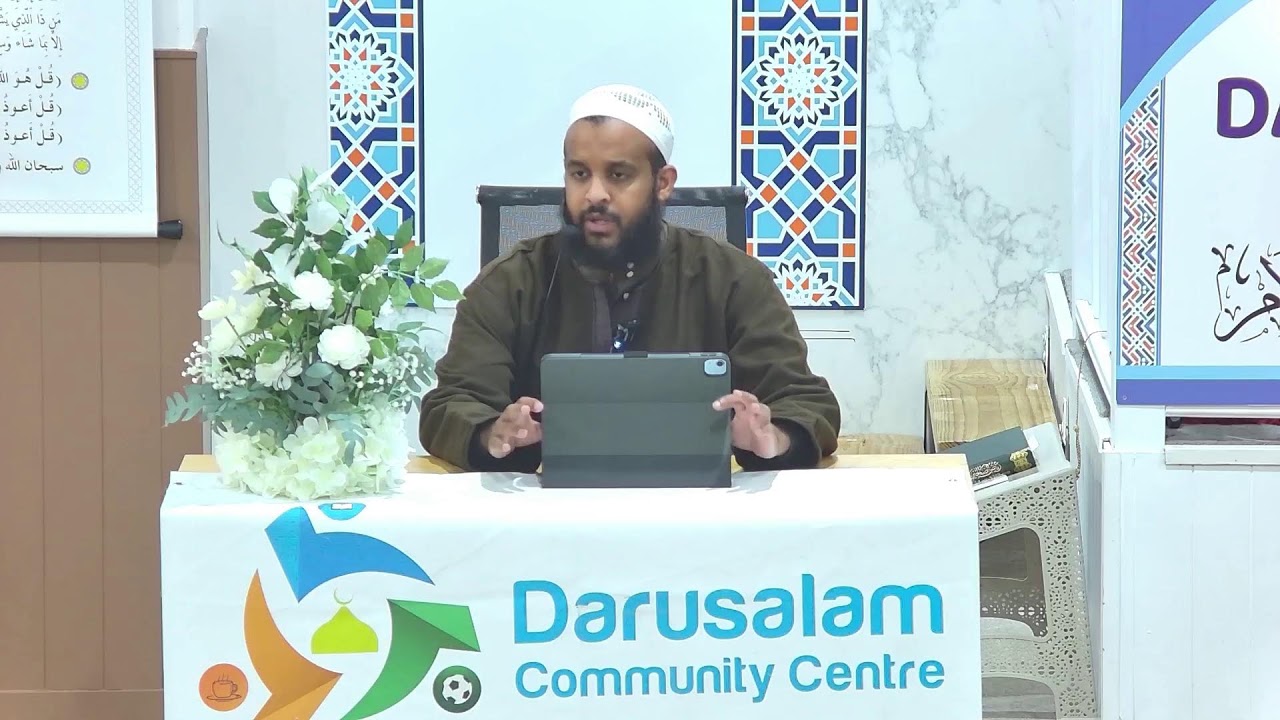 Ustadh Abdulkadir Abdullahi – A Poetic Explanation of the Aqeedah | Reflection on Umar