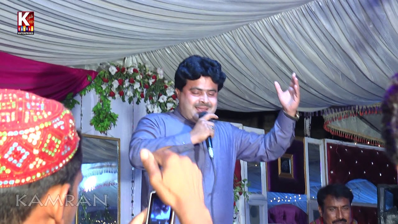 Dusa ker tho (Mazhar ali chandio)