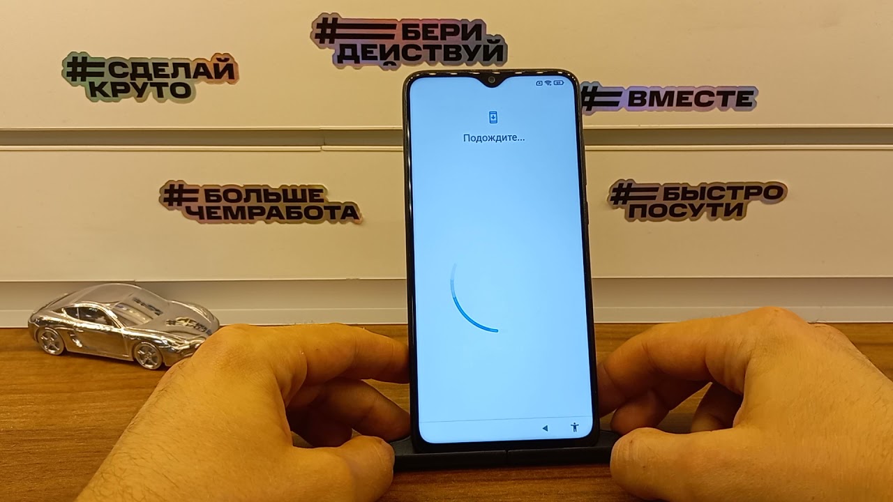 FRP Xiaomi Android 11!MIUI 12.5!Xiaomi Note 8 Pro!Сброс аккаунта гугл!Android 11!Без компьютера!