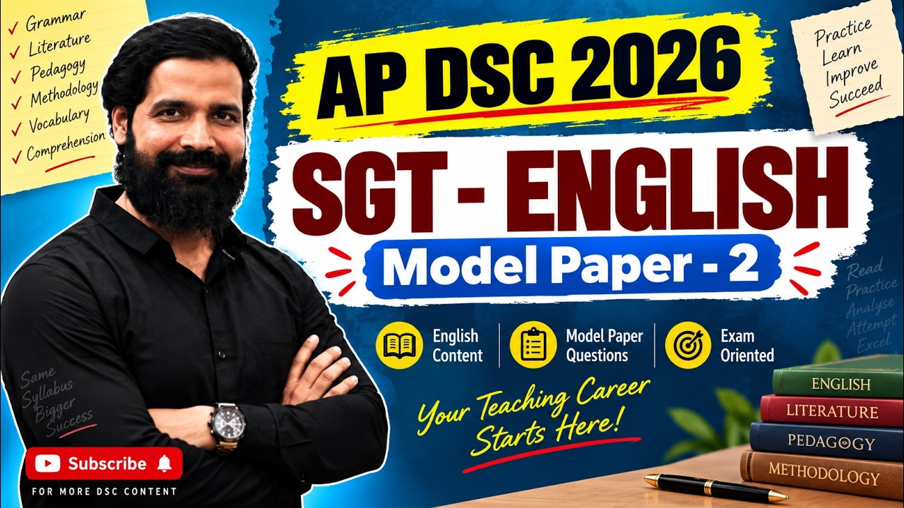 AP DSC 2026 | SGT English Model Paper 2 | Practice Test