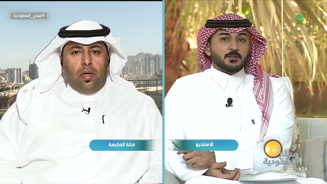 #صباح_السعودية | م. مؤيد الشريف: خدمة 