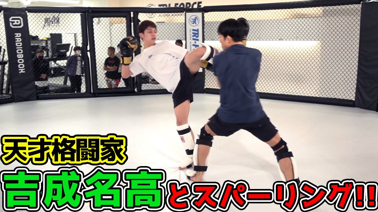 日本人初ムエタイ2冠王者の吉成名高が強すぎた…