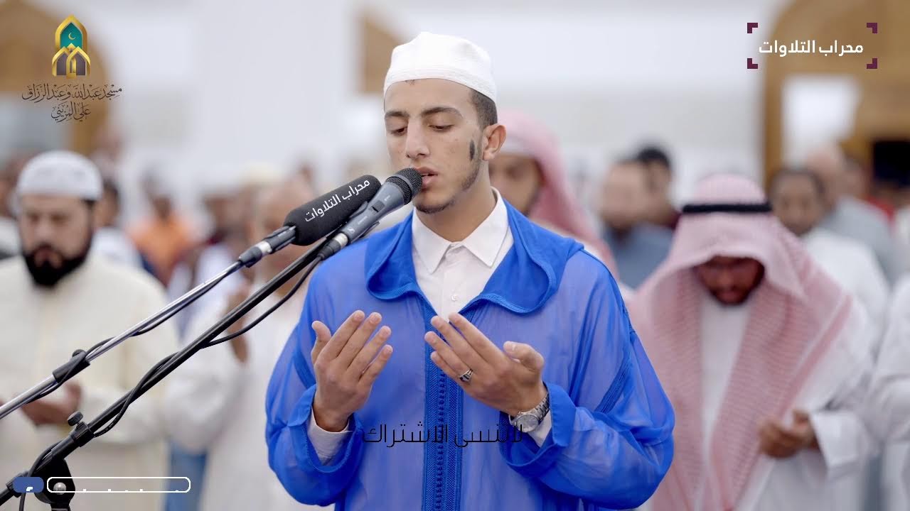 التلاوة التي ستدمنها باستمرار للقارئ جعفر السعدي | محراب التلاوات والعلم