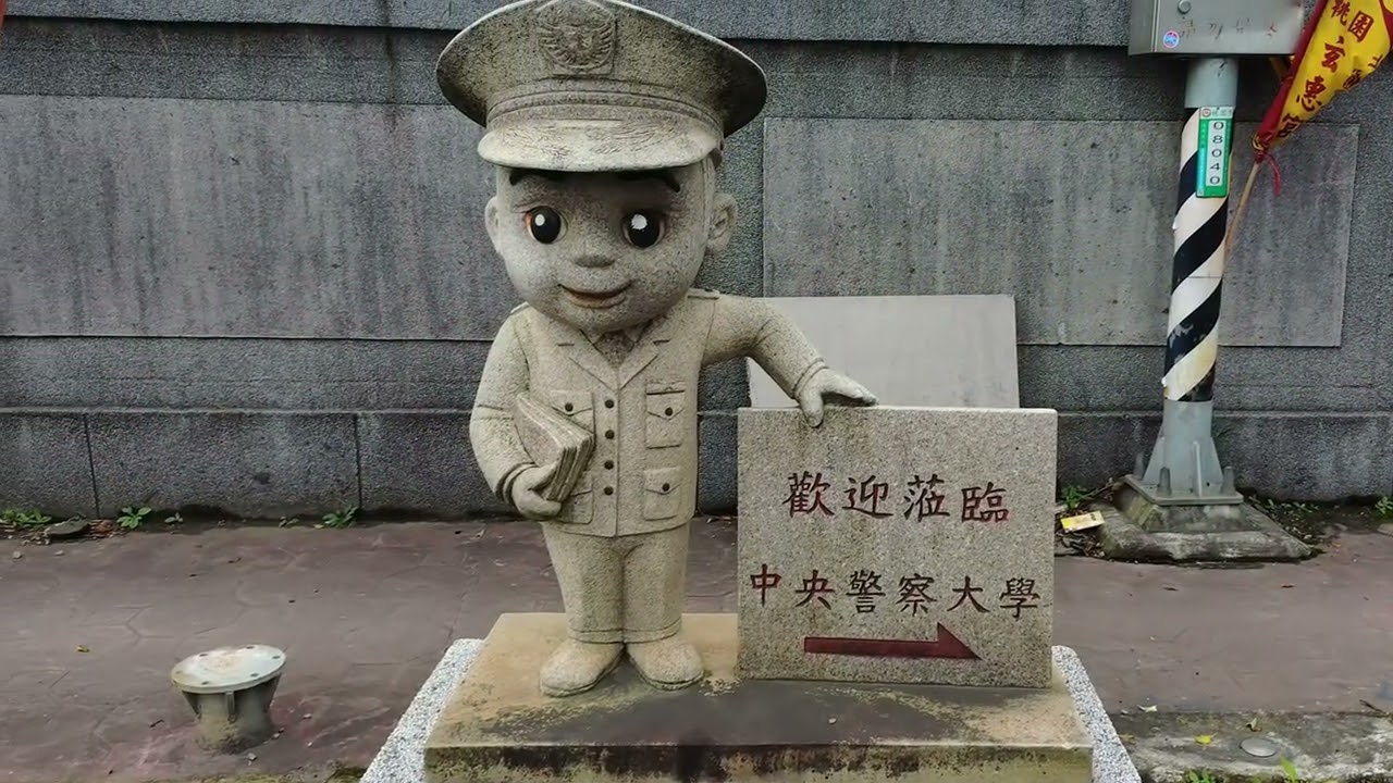 龜山養生文化村馬拉松4K～戀戀超馬