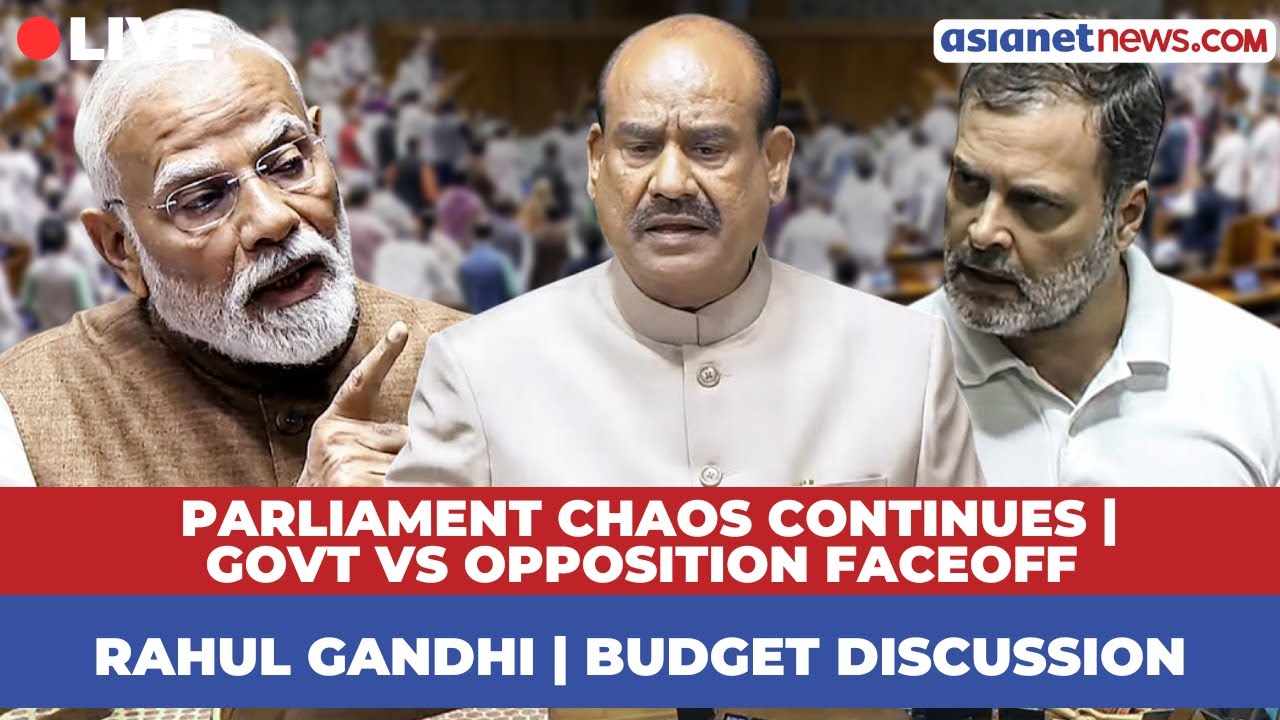 LIVE: संसद में हंगामा जारी | सरकार बनाम विपक्ष आमने-सामने | Rahul Gandhi | Budget Discussion
