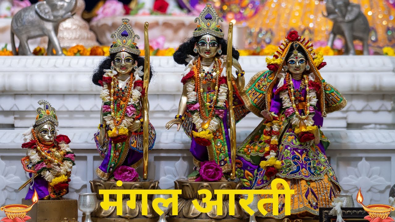 Mangal Aarti || ISKCON Delhi || 23.01.2026