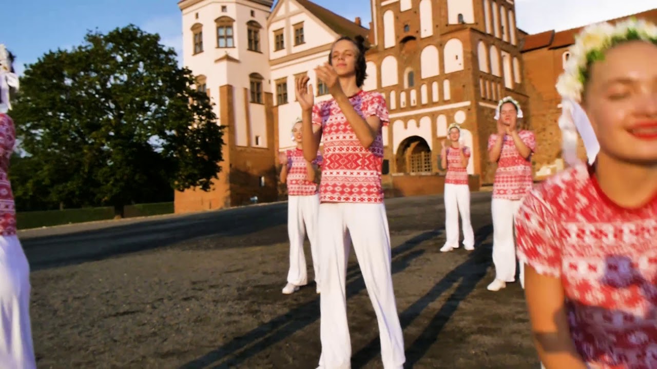 Чабарок & Мирский замок