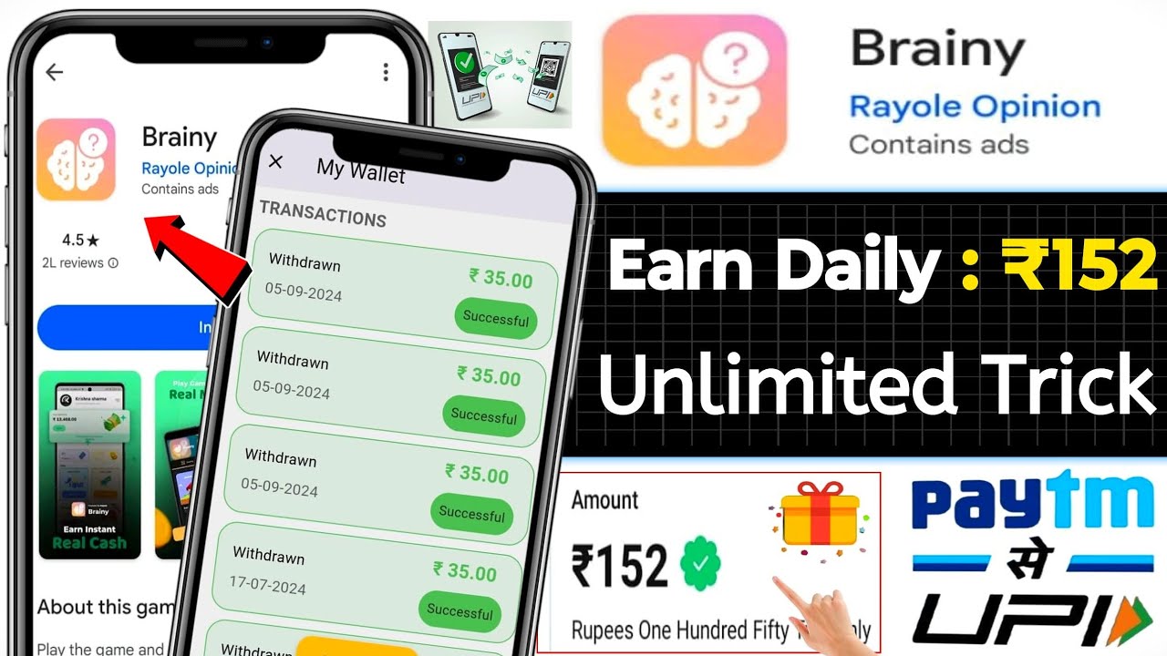 🤑 Brainy Earining App Withdrawal | Brainy App Coins Value | Brainy Earining App | Brainy