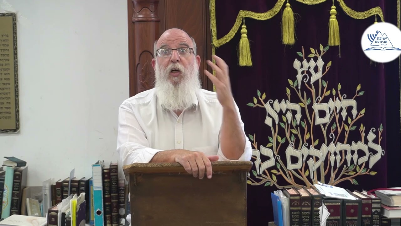 אל נא יהי עולם בלא ירח | ראש השנה | הרב אליעזר קשתיאל
