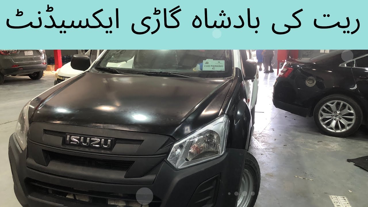 Isuzu - Dmax denting painting || Isuzu Vcross || #isuzu