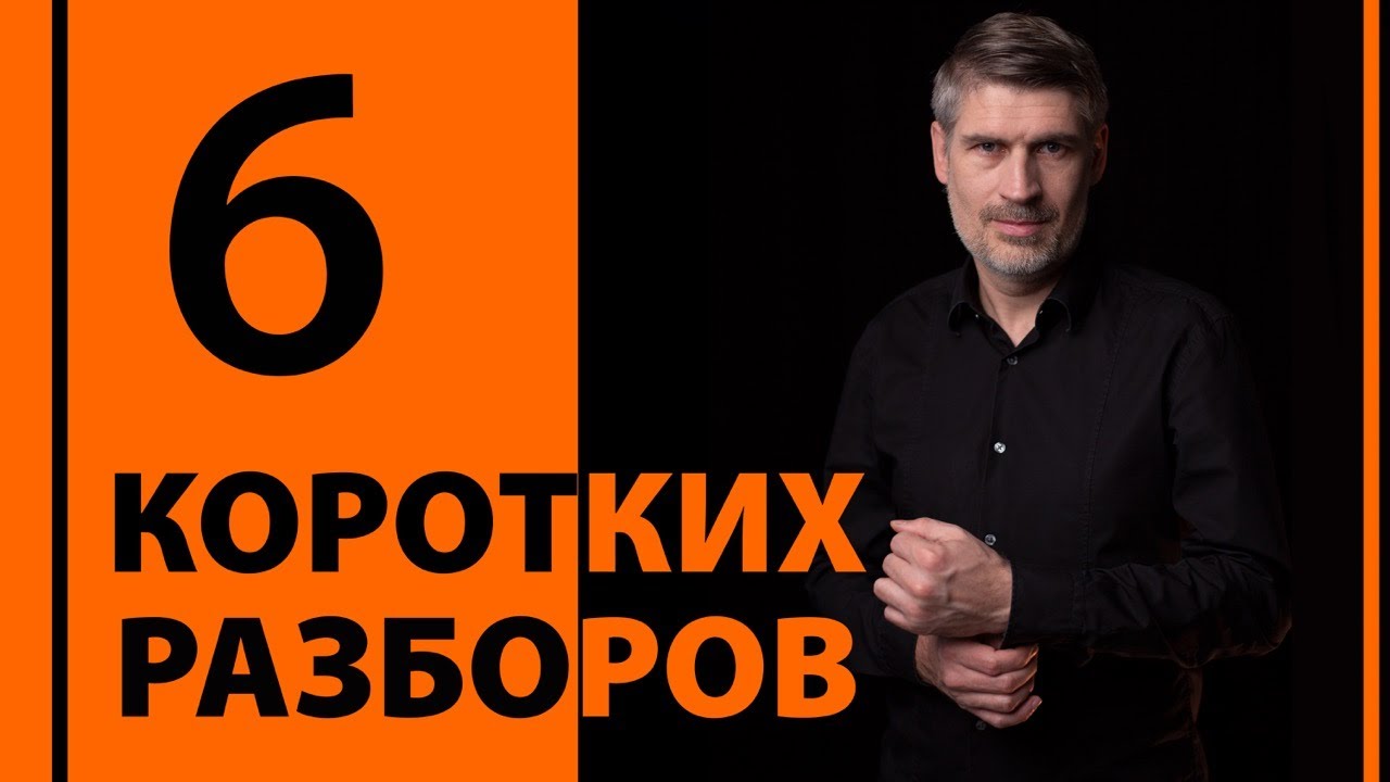 Как сатана мог иметь доступ к Богу? Может ли Бог вводить в искушение? Быстрые ответы