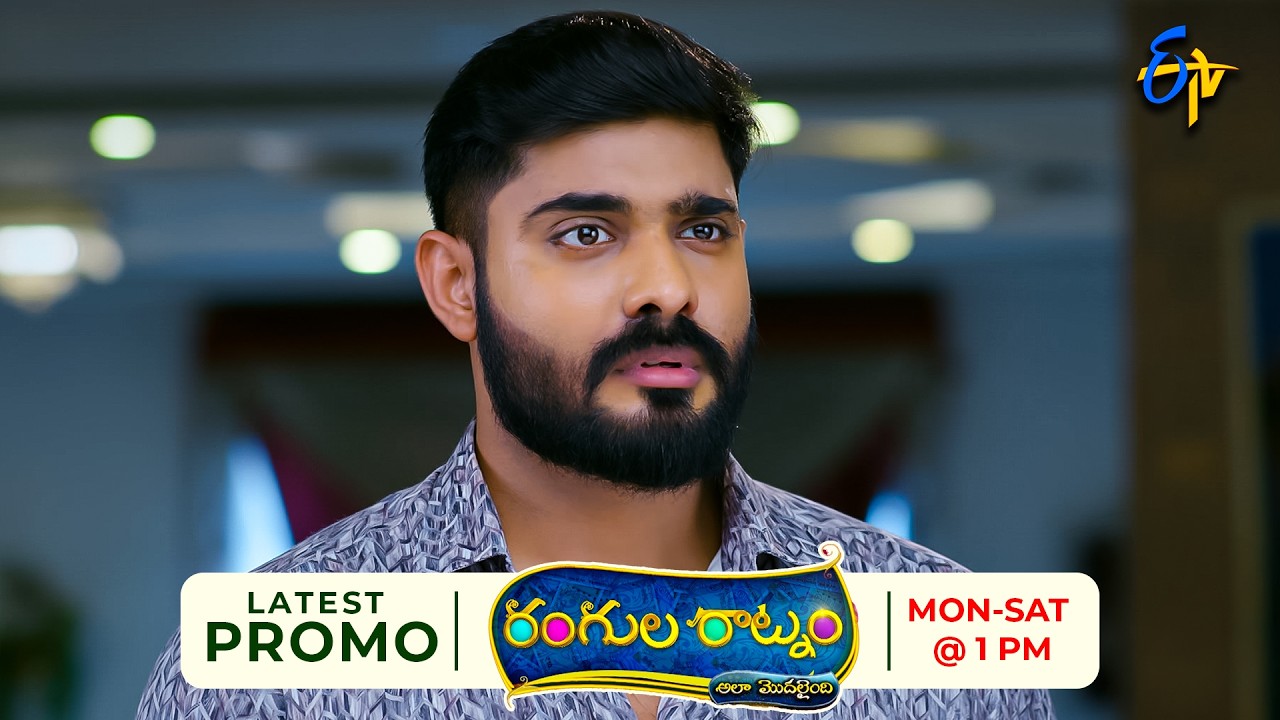 Rangula Ratnam Latest Promo | Episode No 1529 | 7th October 2026 | ETV Telugu