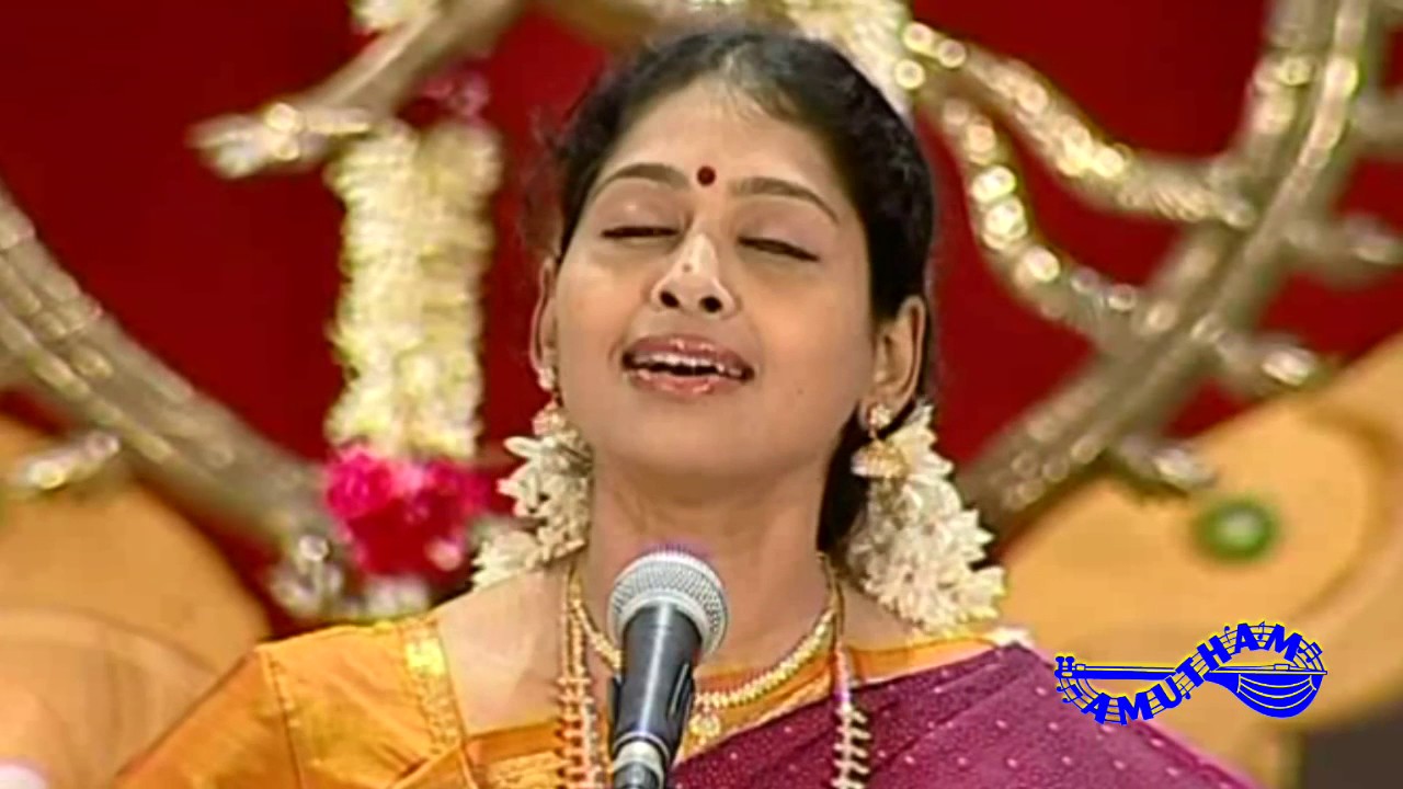 Rama Nee Pai  - Sowmithree - Nithyashree Mahadevan (Full Verson)