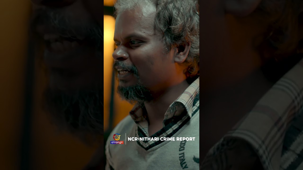 NCR - Nithari Crime Report | Streaming Now | Only On Atrangii App #nitharicrimereport #nowstreaming
