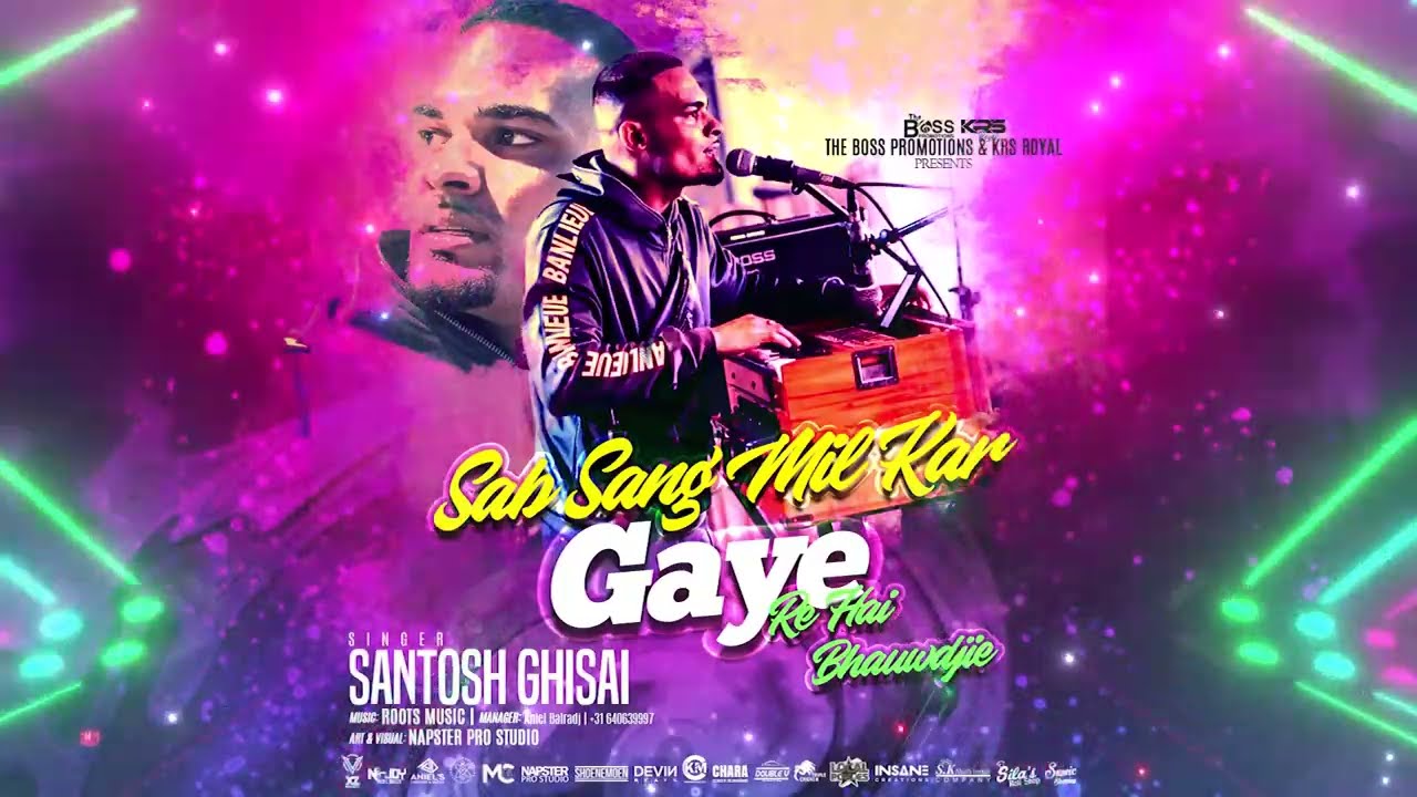 SANTOSH GHISAI | SAB SANG MIKAR RE HAI BHAUWDJIE | ROOTS MUSIC | BAITHAK | 2022