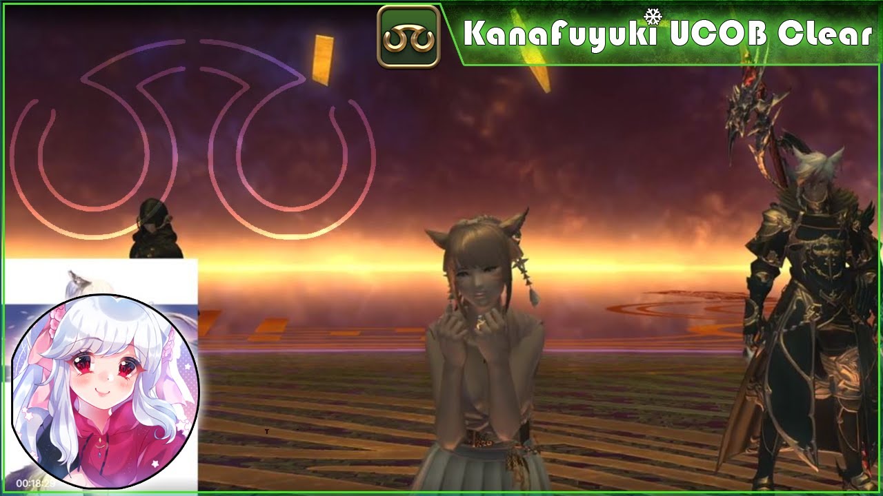 Unending Coil Of Bahamut Clear [UCOB] (SCH PoV)