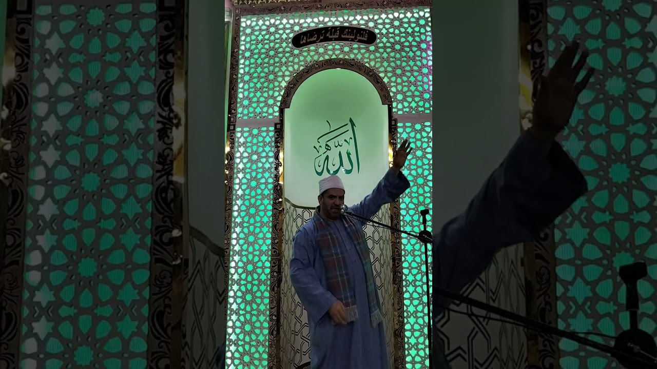 ٢٢ فبراير ٢٠٢٦