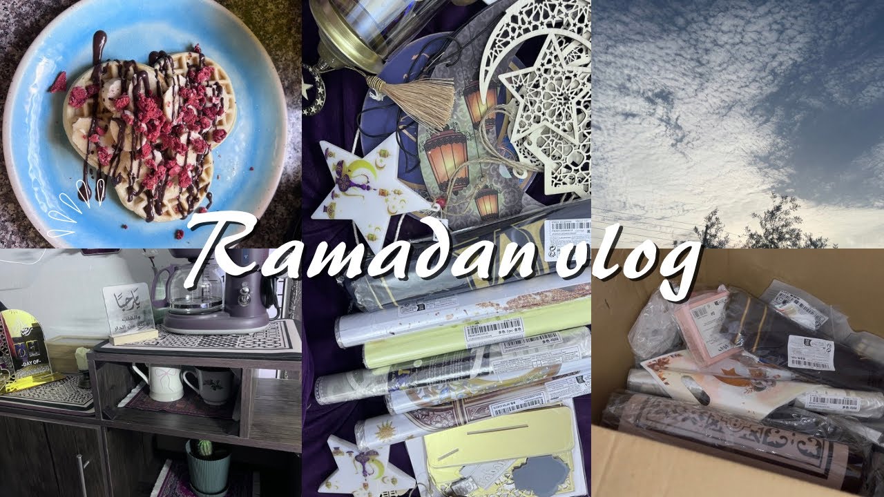 Ramadan preparations🌙| مشتريات وتجهيزات رمضان 🕌📿،طلبية شي ان 📦،ترتيب🧹، وافل🧇 وكعكة البرتقال بالخطوات