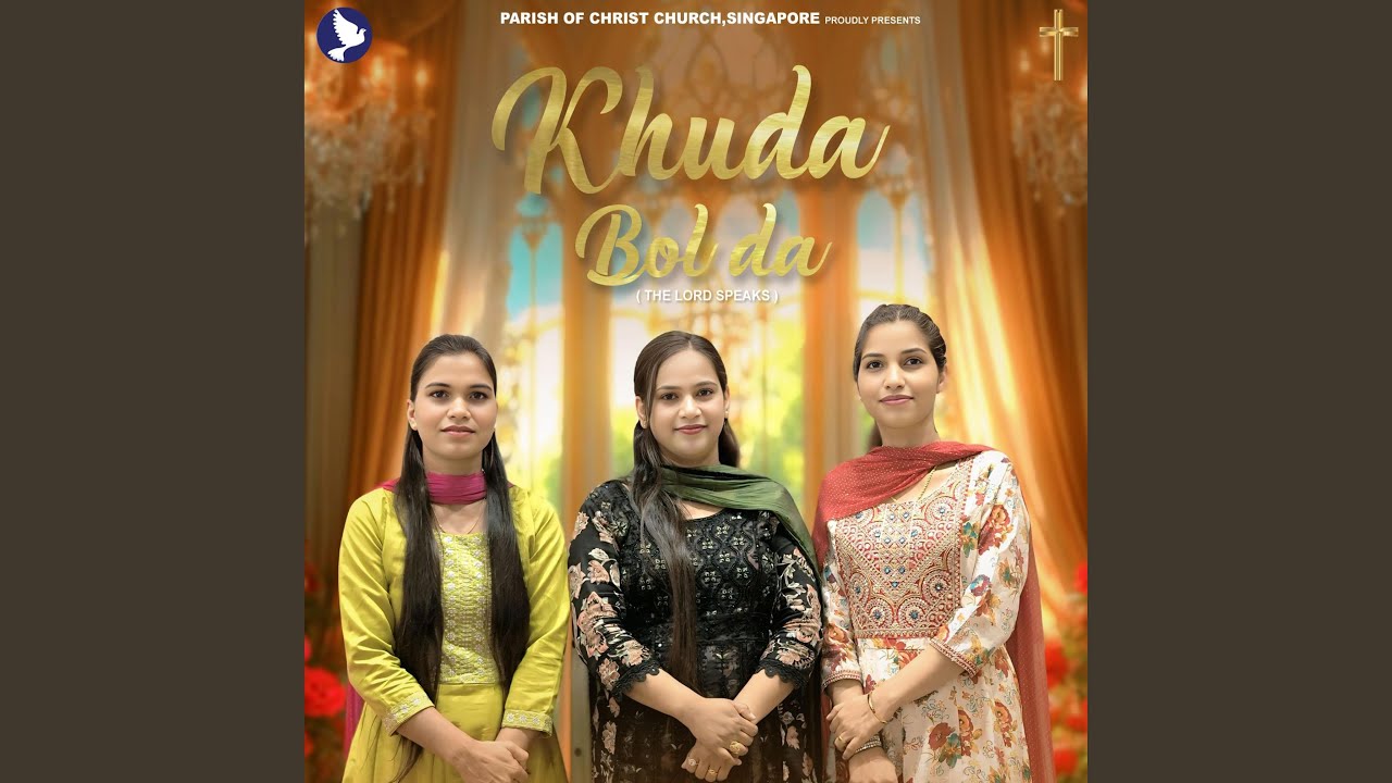 Khuda Bol Da(ਖੁਦਾ ਬੋਲ ਦਾ)