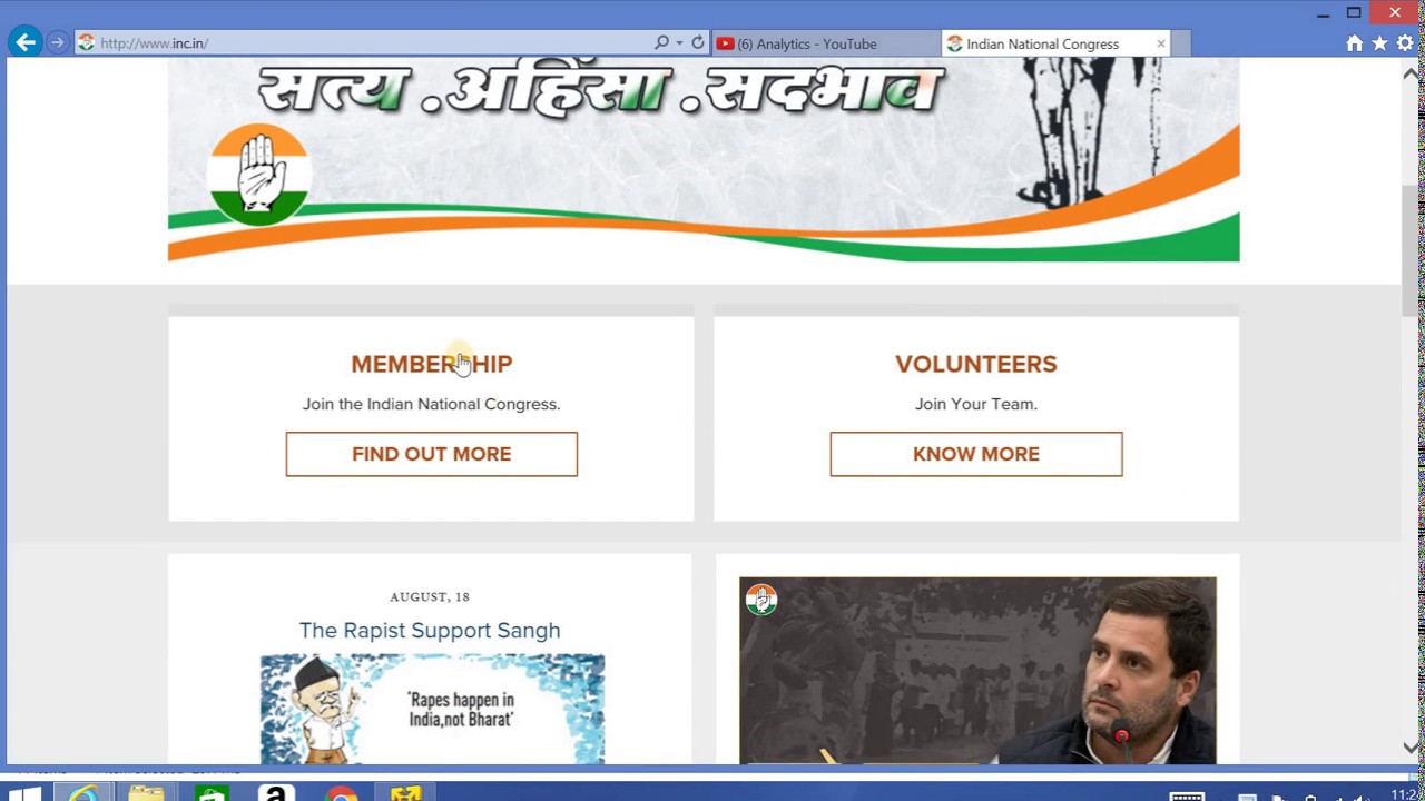 How to take membership on INC  Congress party