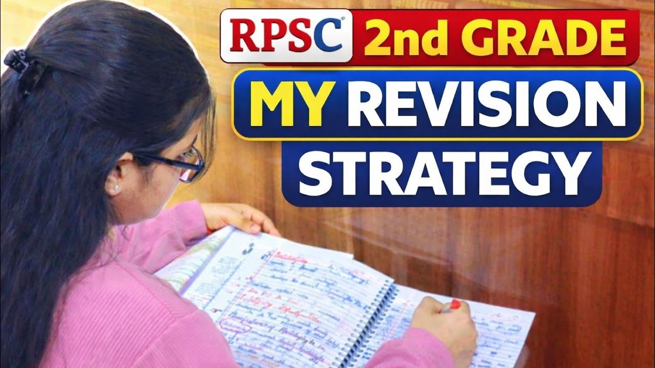 RPSC 2nd Grade Revision Plan 📚 Daily + Weekly Planner 💯 पढ़ा हुआ याद ऐसे रखे 🔥🎯