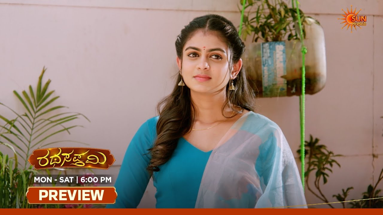 Ratha Sapthami - Preview | 30 Mar 2026 | Kannada Serial | Sun Udaya