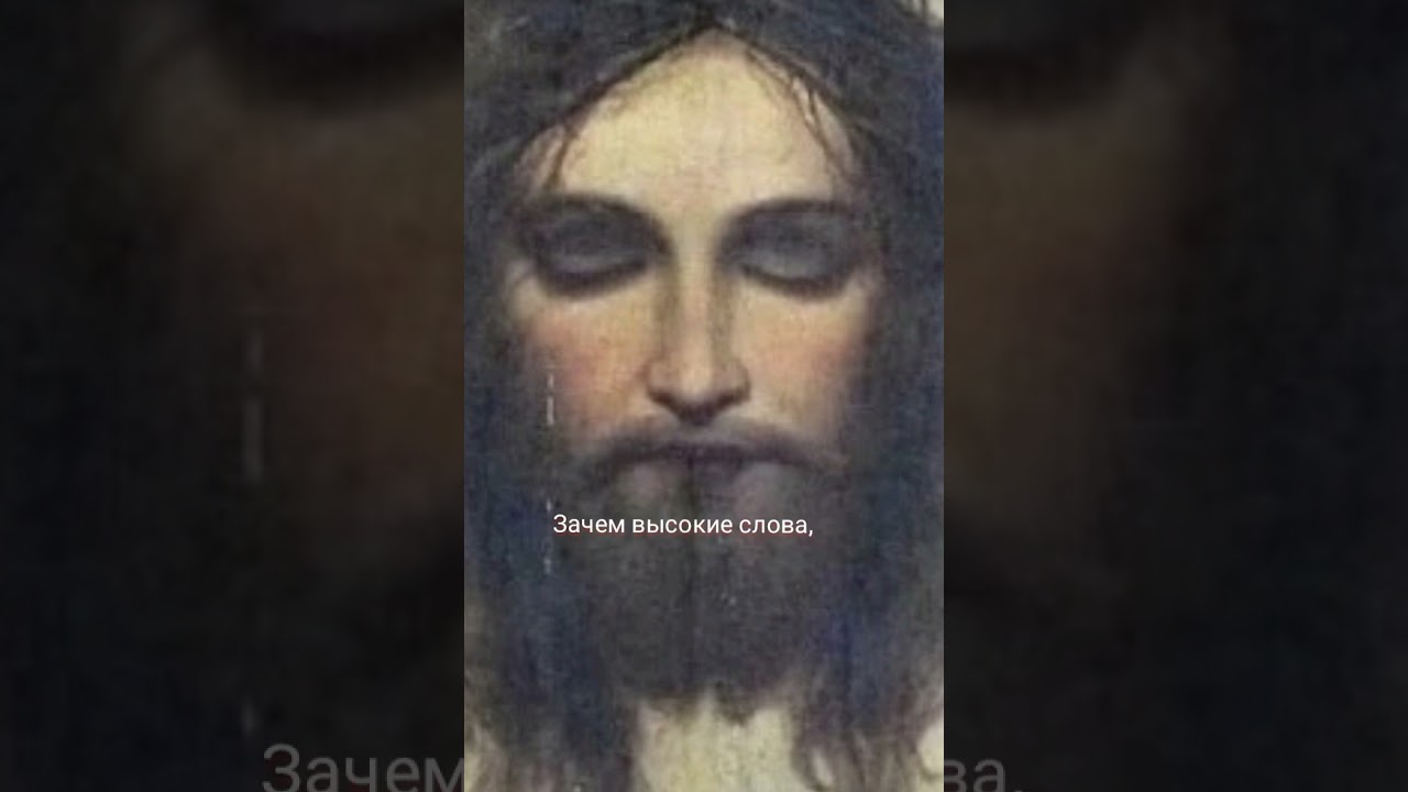 ГЛЯДЯТ НА МИР ТВОИ ГЛАЗА.УСТАЛЫЕ ГЛАЗА...