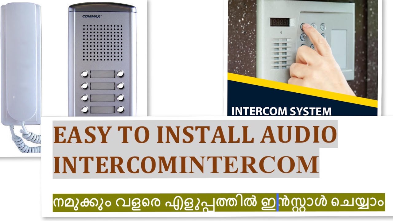 How to install dor phone audio intercom  Intercom installation malayalam