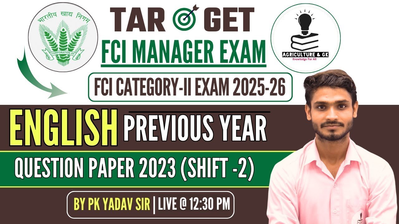 FCI Manager Previous Year Question Paper 2023 - English | FCI Manager Previous Year Question Paper