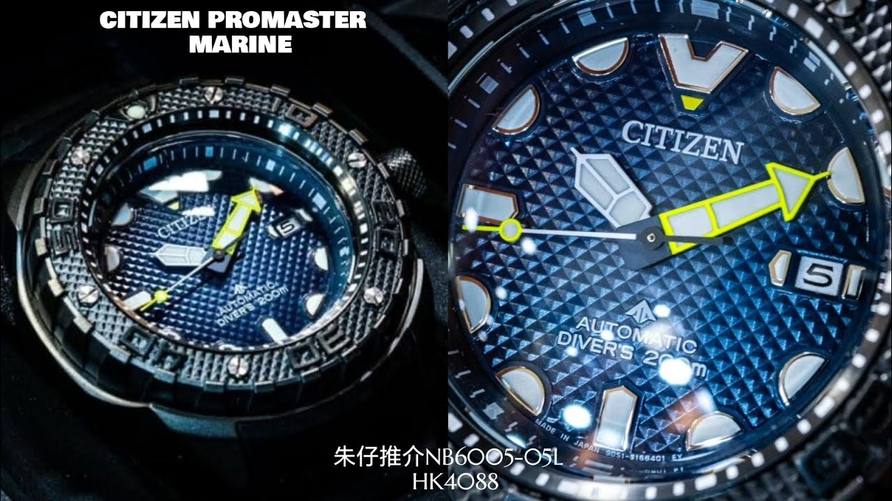 CITIZEN PROMASTER NB6005-05L🔥朱仔推介《日本製造🇯🇵東瀛蛟龍🐉鈦金屬9系高頻28800機芯潛水錶🥽 200m 🌊》 快閃優惠HK4088💢低至45折😮tel96699429