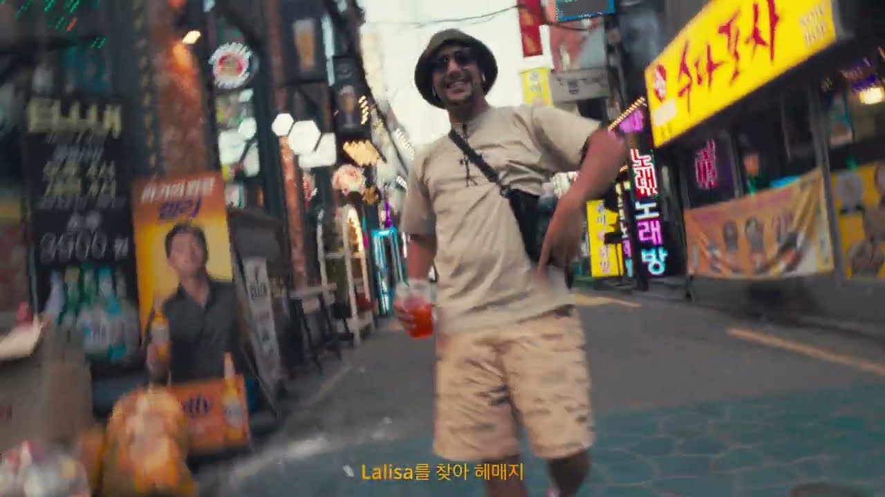 Cookiesan - LISA feat. SHG (Clip officiel)