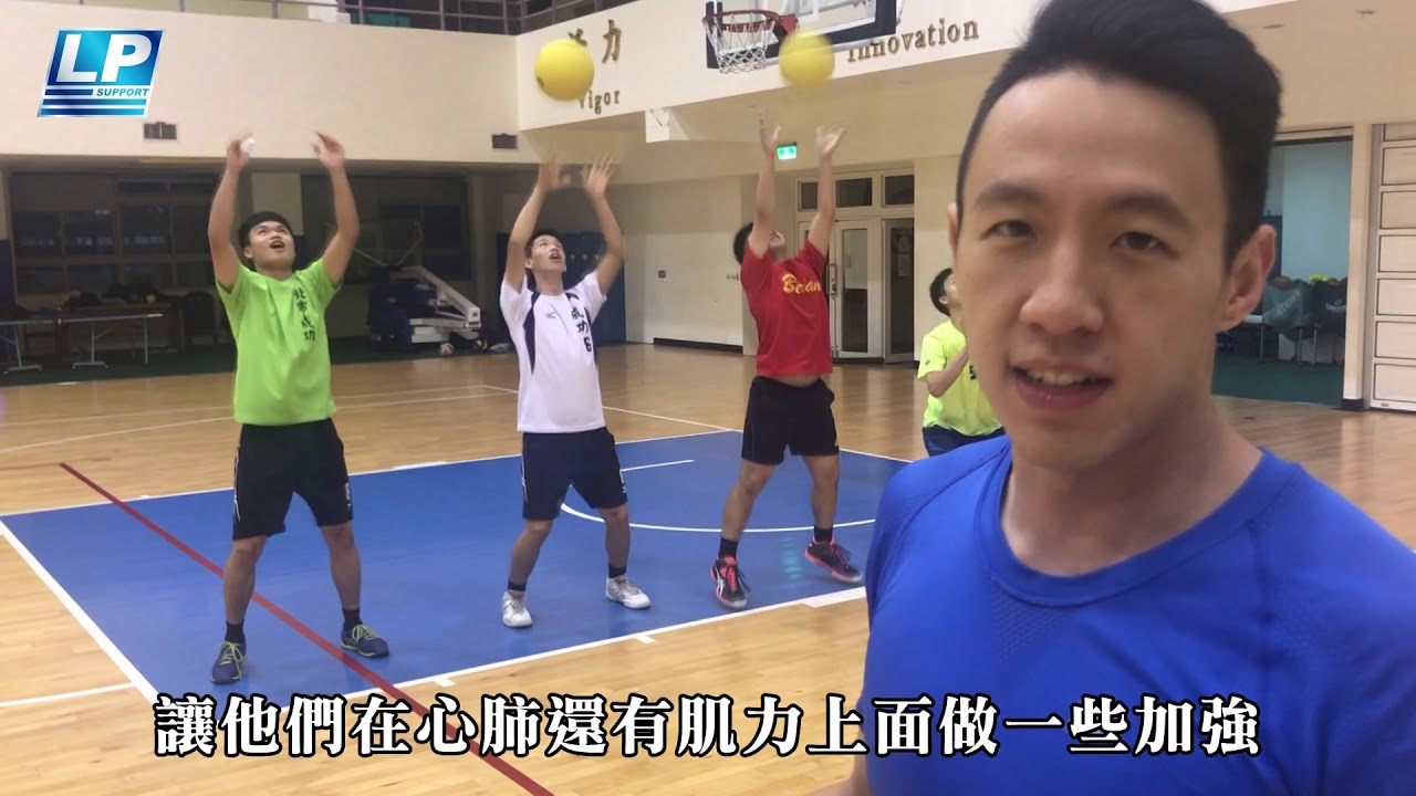 【校園排球直擊活動】成功高中(下)