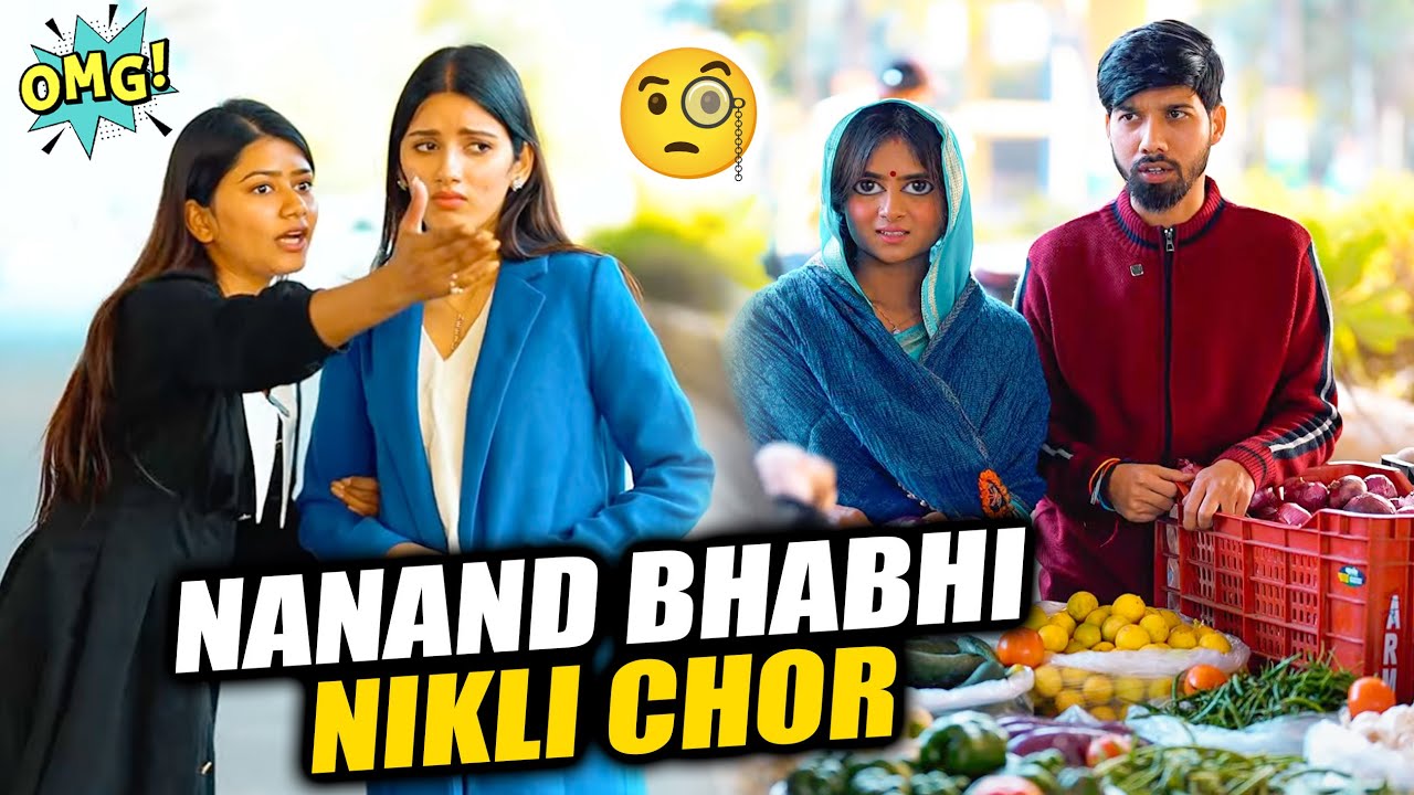 Sabzi chori karke Nanand Bhabhi ne thelewale ko banaya ullu 😥